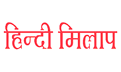 Daily Hindi Milap