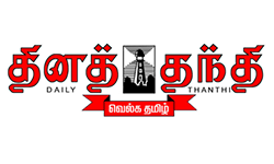 Daily Thanthi