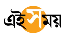 Ei Samay